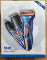 Geemy GM-6259 3-in-1 Cordless Grooming Kit — Hair, Beard & Nose Trimmer - Image 4