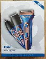 Geemy GM-6259 3-in-1 Cordless Grooming Kit — Hair, Beard & Nose Trimmer - Image 4