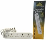 MITVA MEX154U 4-Socket Extension Board – 1.5 Meter Heavy-Duty Power Strip - Image 2