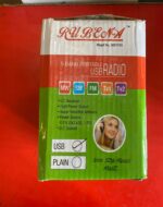 Rubeena 5 Band Portable USB Radio with Bluetooth – FM MW SW TV Band Radio - Image 2