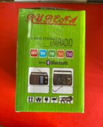 Rubeena 5 Band Portable USB Radio with Bluetooth – FM MW SW TV Band Radio - Image 3