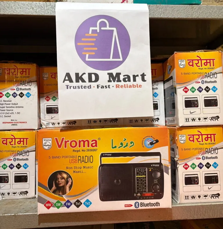 vroma usb radio