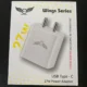SV+ Wings Series 27W Type-C Fast Charger