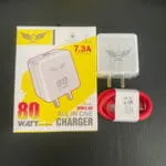 SV+ Wing 80W Fast Charger (7.3A Output) – Super Fast Charging | Cable Included